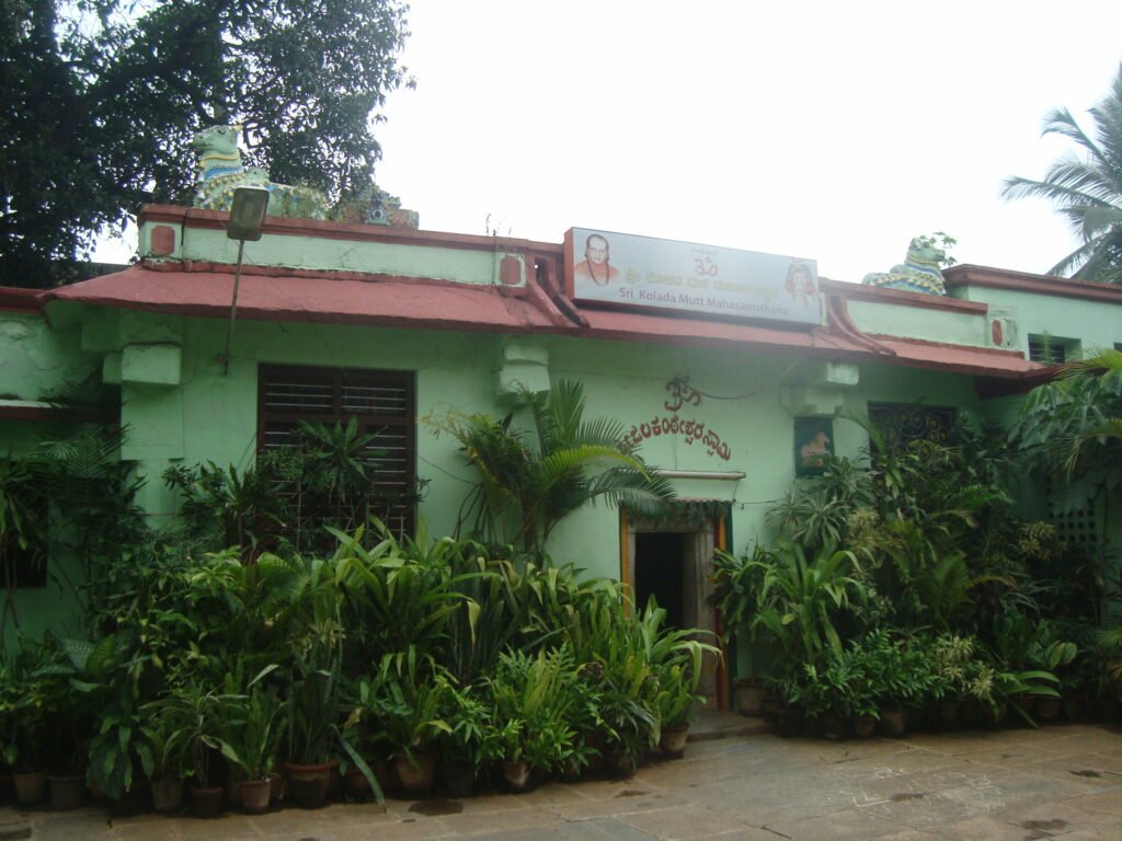 Shree Kolada Matha Maha Samsthana