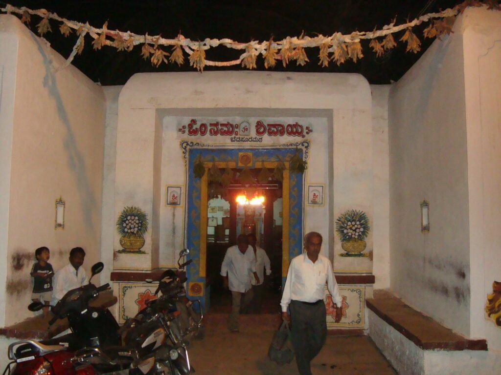 Shree Betasoor Hirematha – Savadatti
