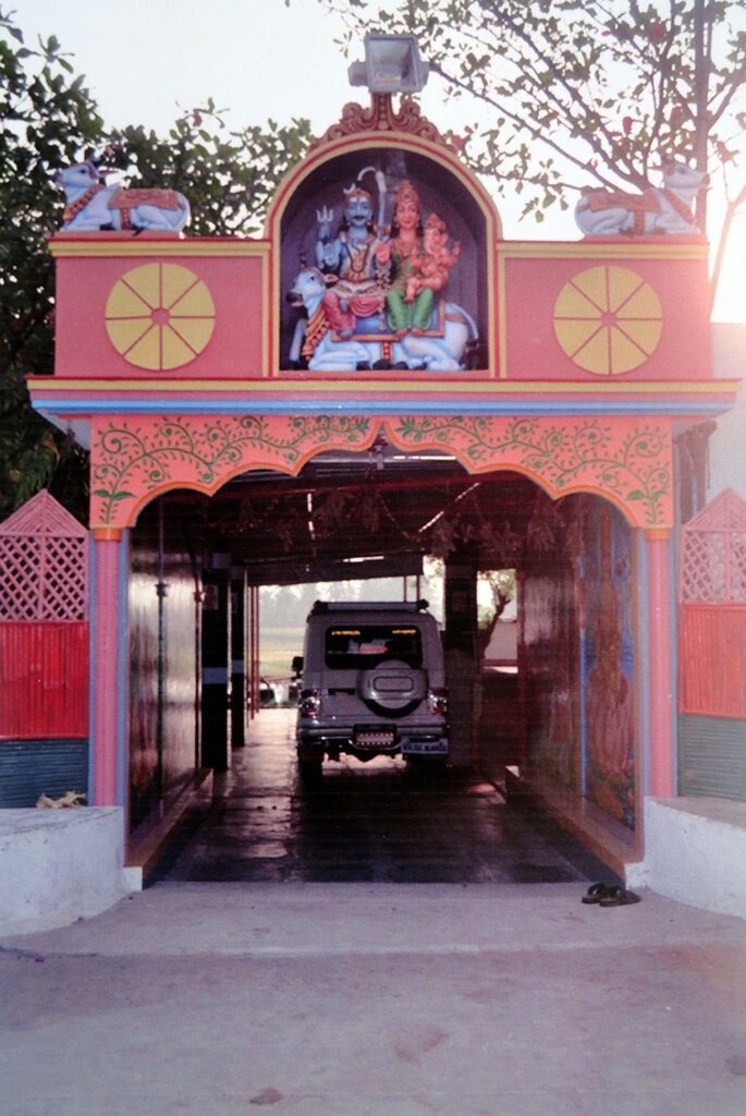 Shree Guru Halaswami Matha