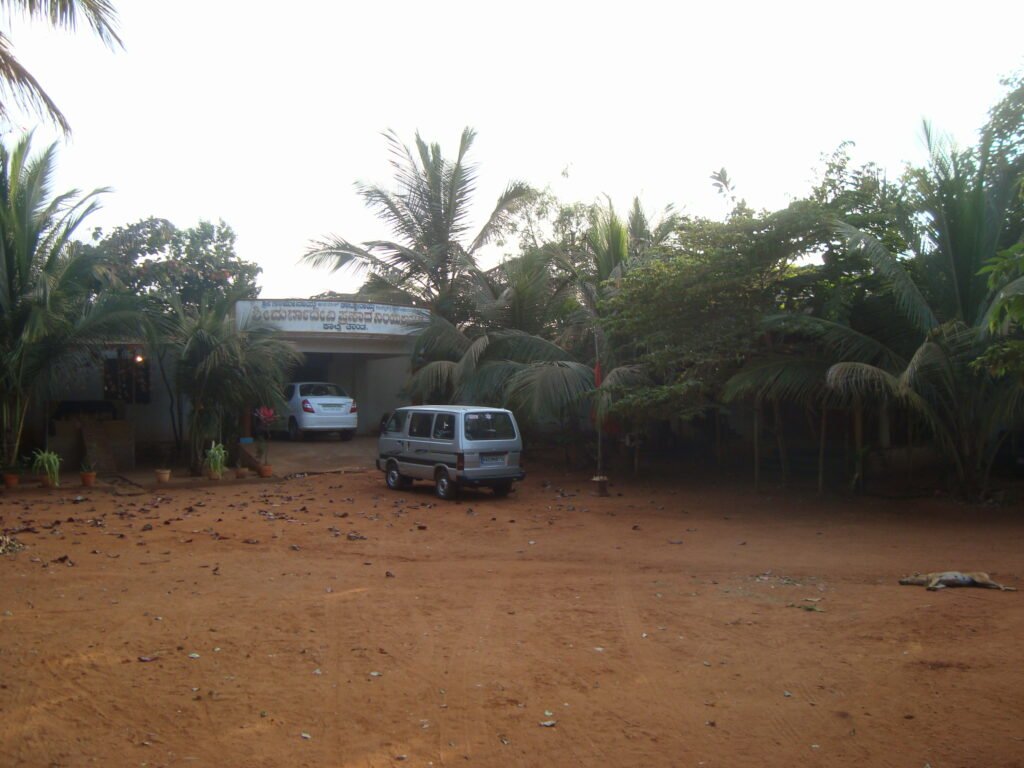 Karnataka Rajya Shree Sevalal Durgadevi Banjara Gurupeetha