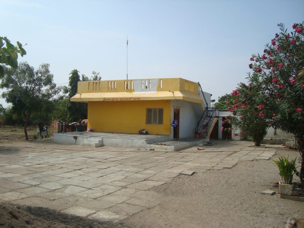 Shree Jagadguru Shivashakthi Peetha