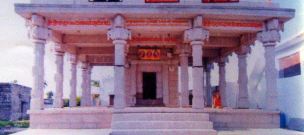 Shree Savira Devara Samsthana Matha