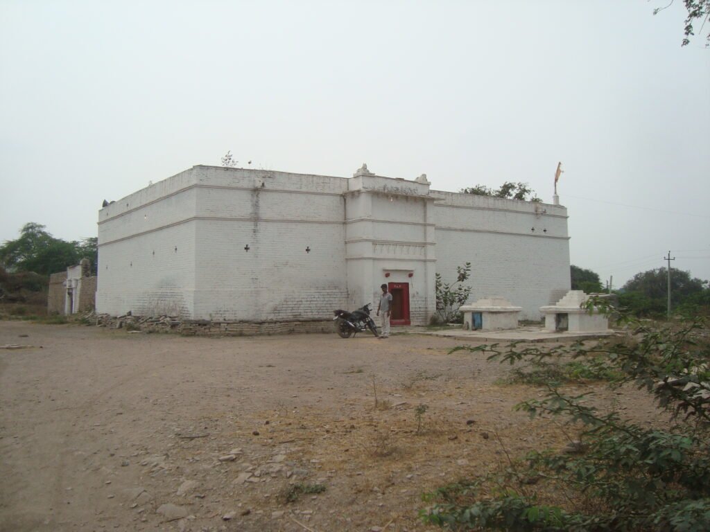 Shree Gachchina Matha