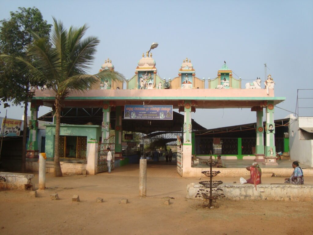 Shree Topinakatti Samsthana Brahanmatha, Devarabhupura