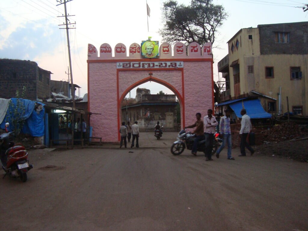 Shree Gachchina Matha -Athani