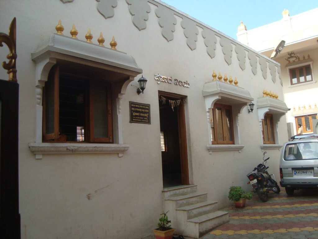 Shree Gurushanteshwara Samsthana Hirematha – Hukkeri