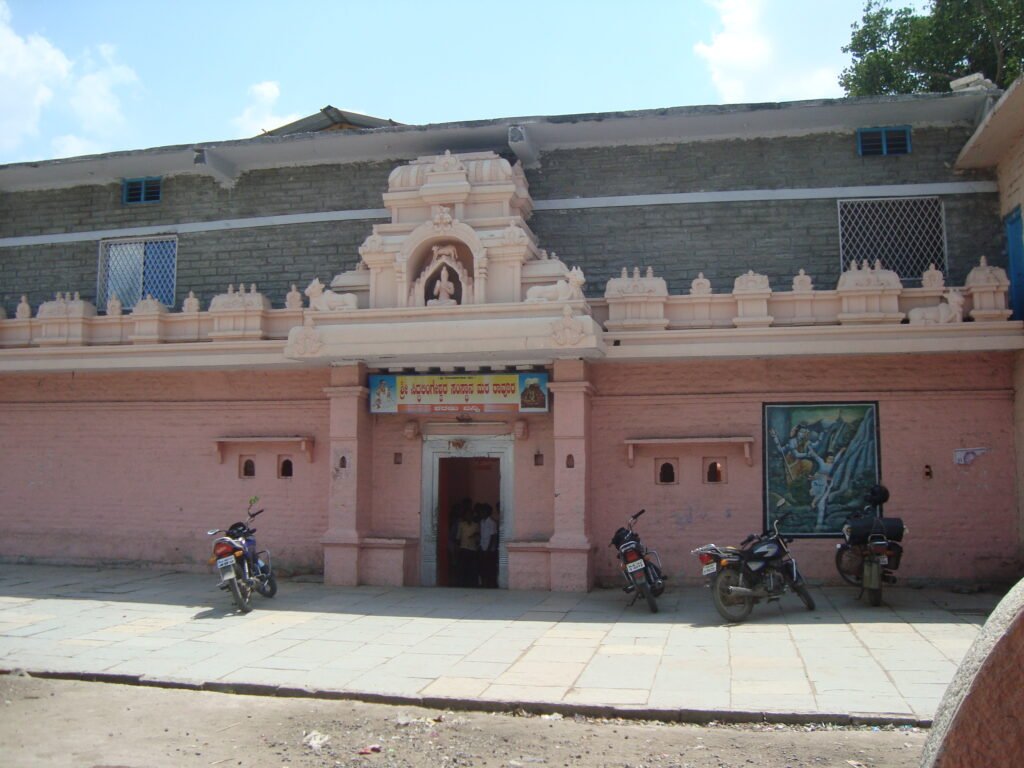 Shree Siddalingeshwara Samsthana Matha – Ravoor