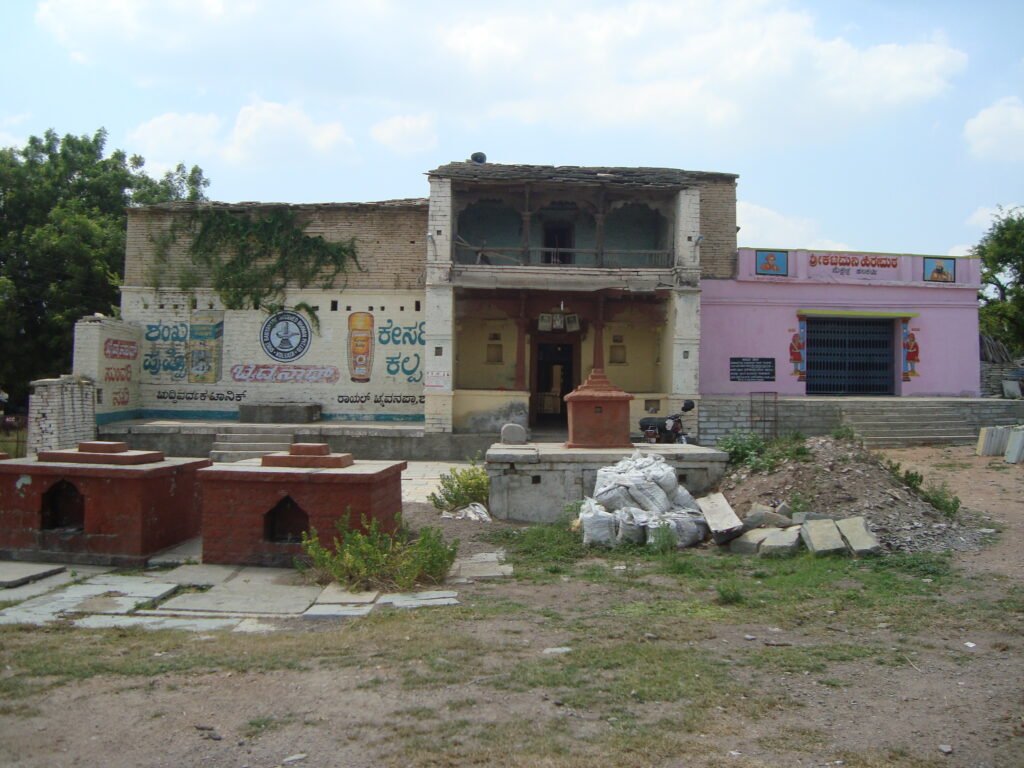 Shree Kattimani Hirematha – Halakarti