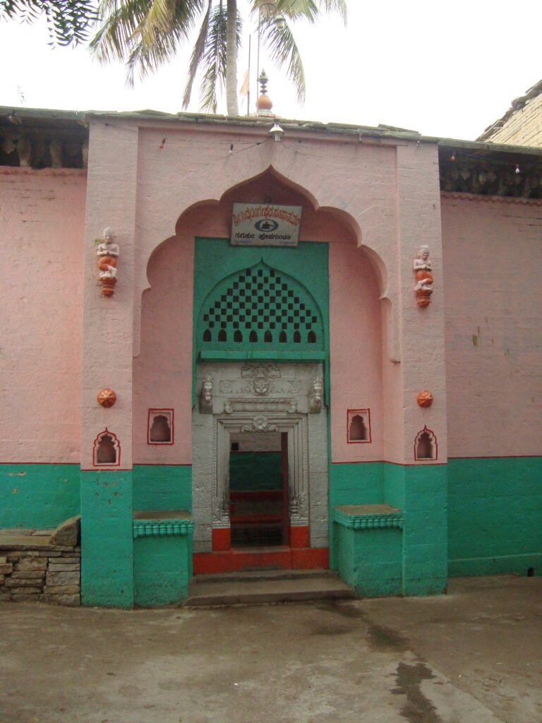 Shree Siddalingeshwara Samsthana Matha