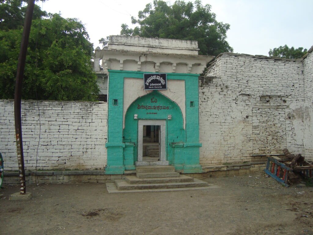 Shree Annadaneshwara Viraktamatha – Firojabad
