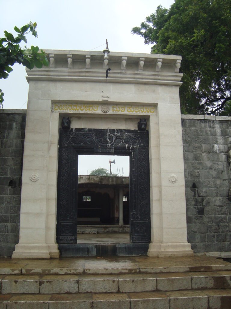 Shree Chenna Malleshwara Matha – Kukanur