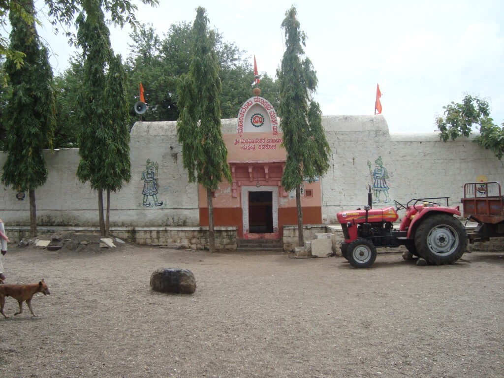 Shree Madivaleshwara Mahamatha – Kadagola