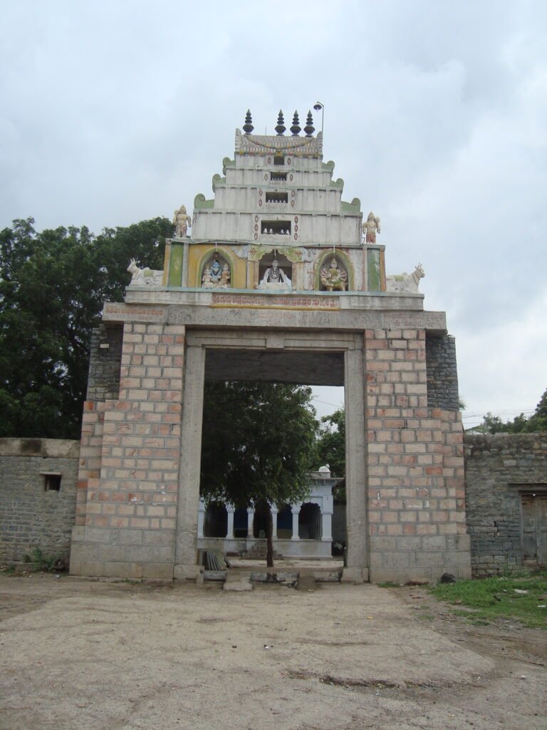 Shree Brahanmatha Hirematha – Maganageri