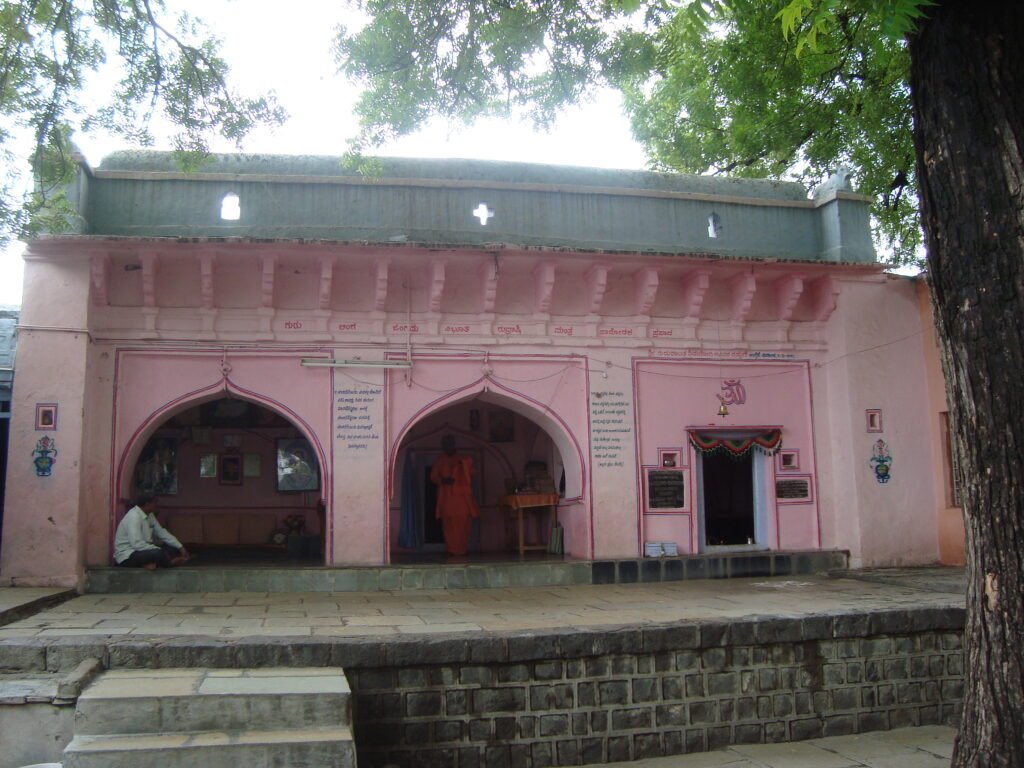 Shree Viraktamatha – Jeratagi