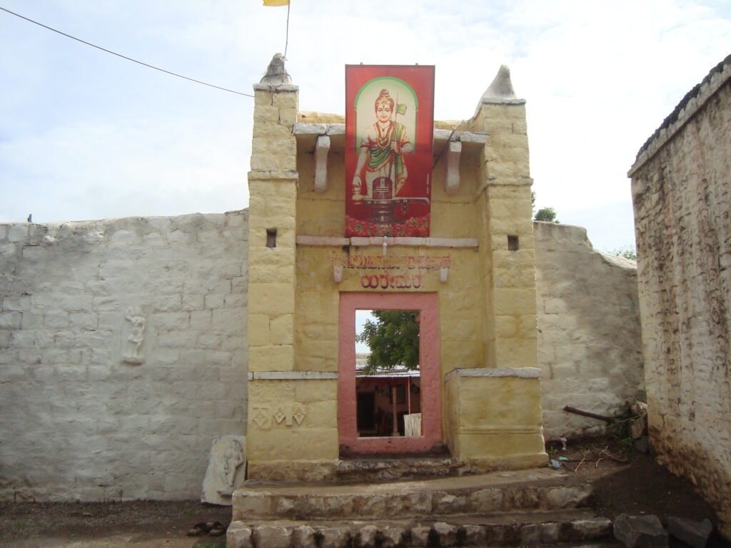 Shree Gurubasaveshwara Samsthana Hirematha