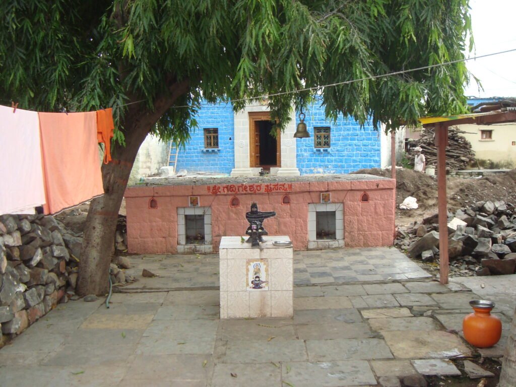 Shree Gaddugeshwara Matha Chincholi