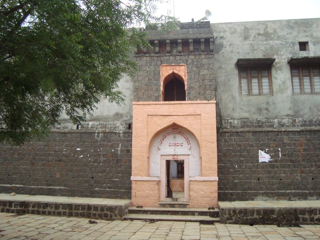 Shree Shantalingeshwara Virakta – Nimbala