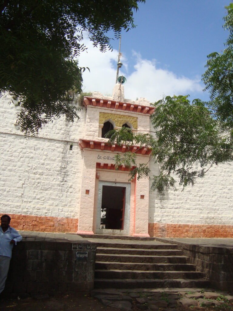 Shree Virakta Matha Ladamugali