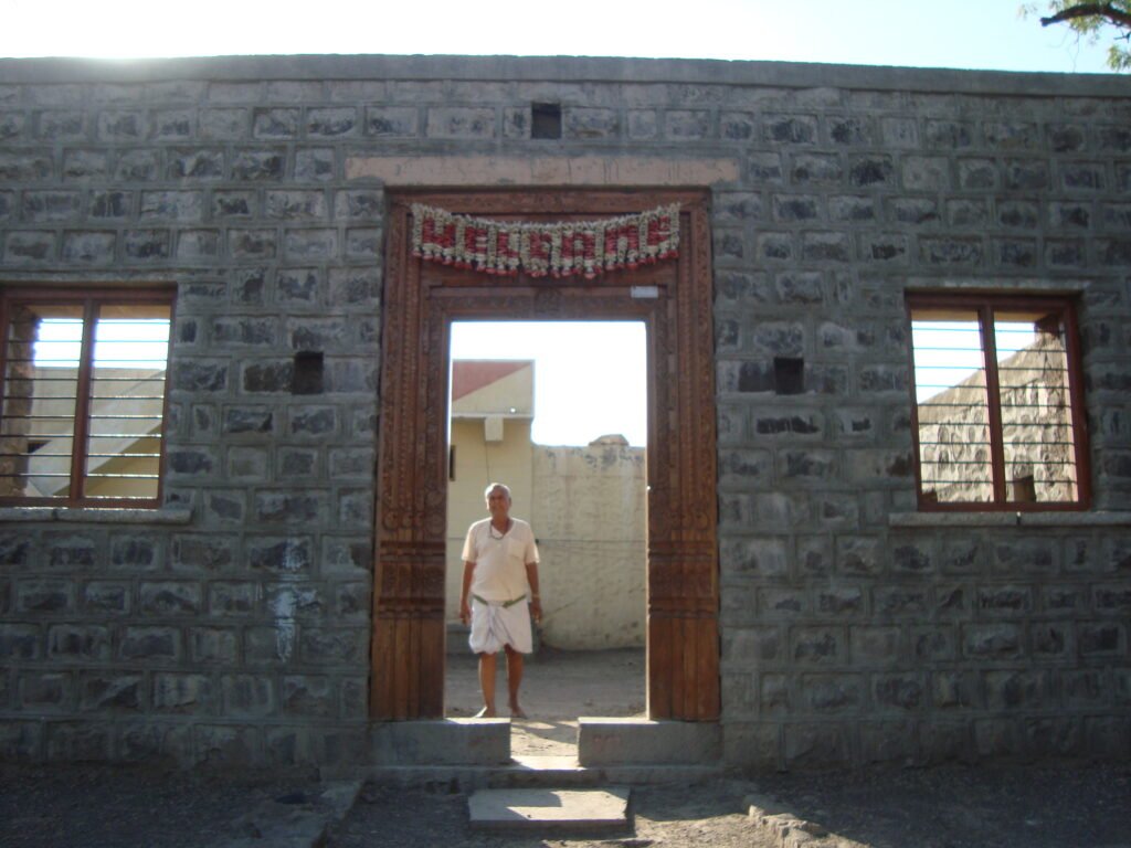 Shree Hirematha, Tikota