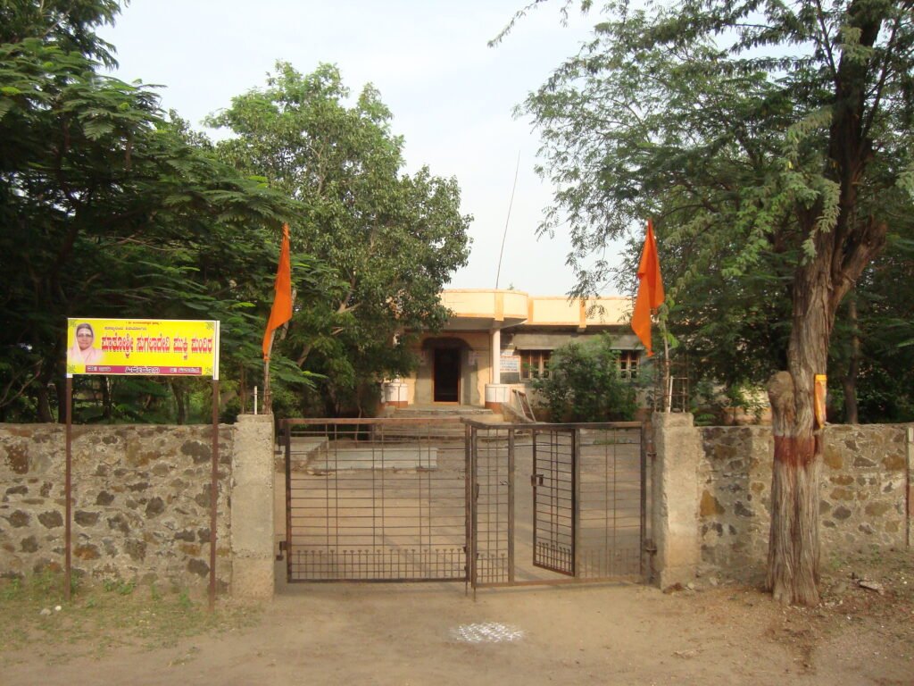 Shree Mukti Mandira, Hirerugi
