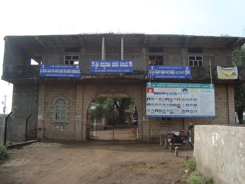 Shree Saranga Matha – Gachchina Matha