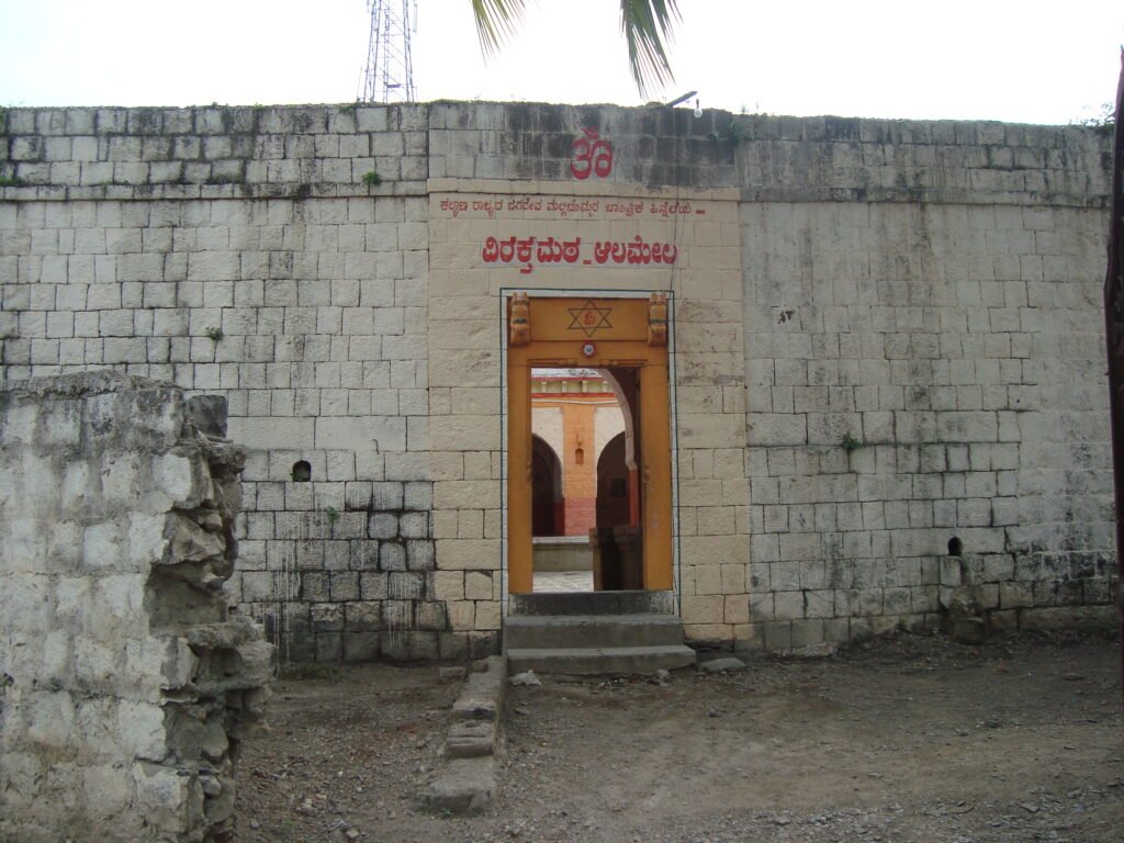 Shree Virakta Matha, Alamelu