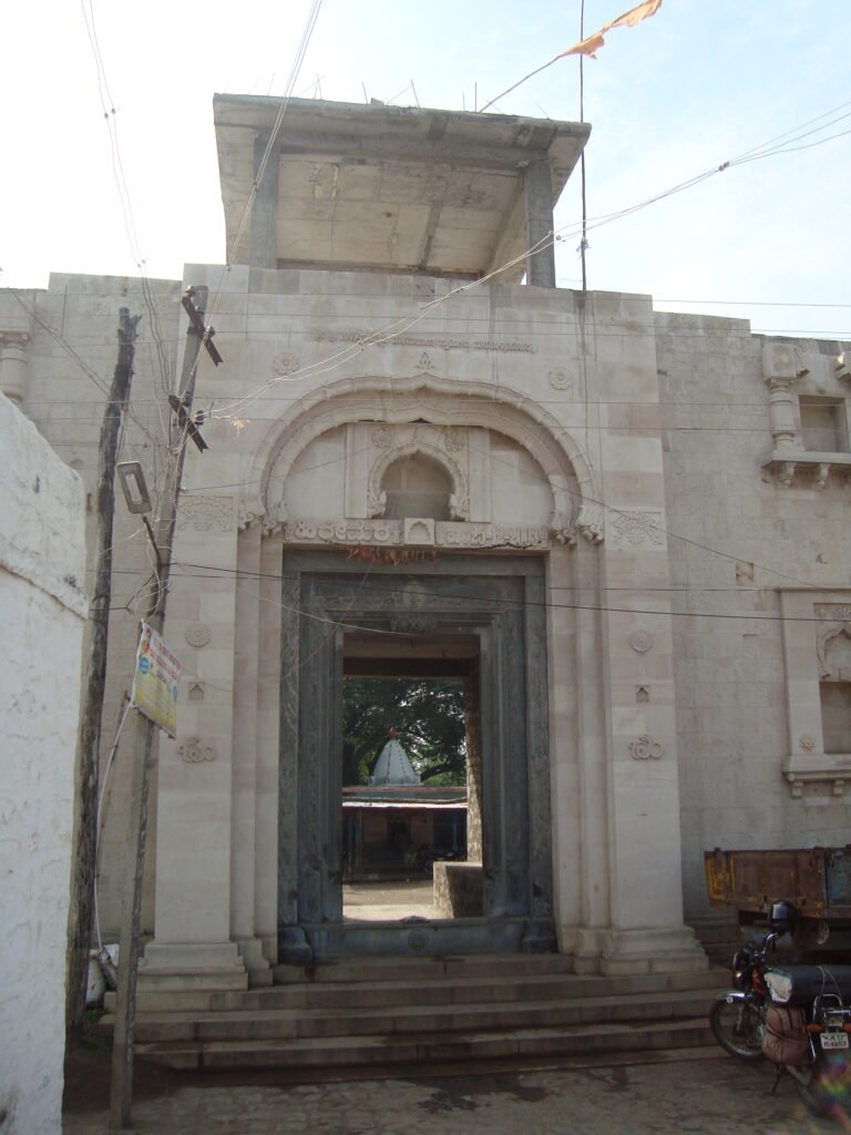 Shree HIrematha, Managuli