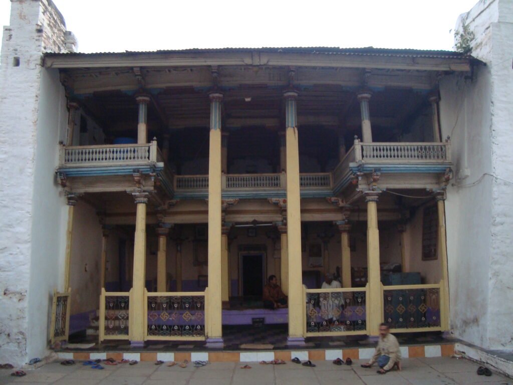 Shree Tengina Matha / Tekina Matha