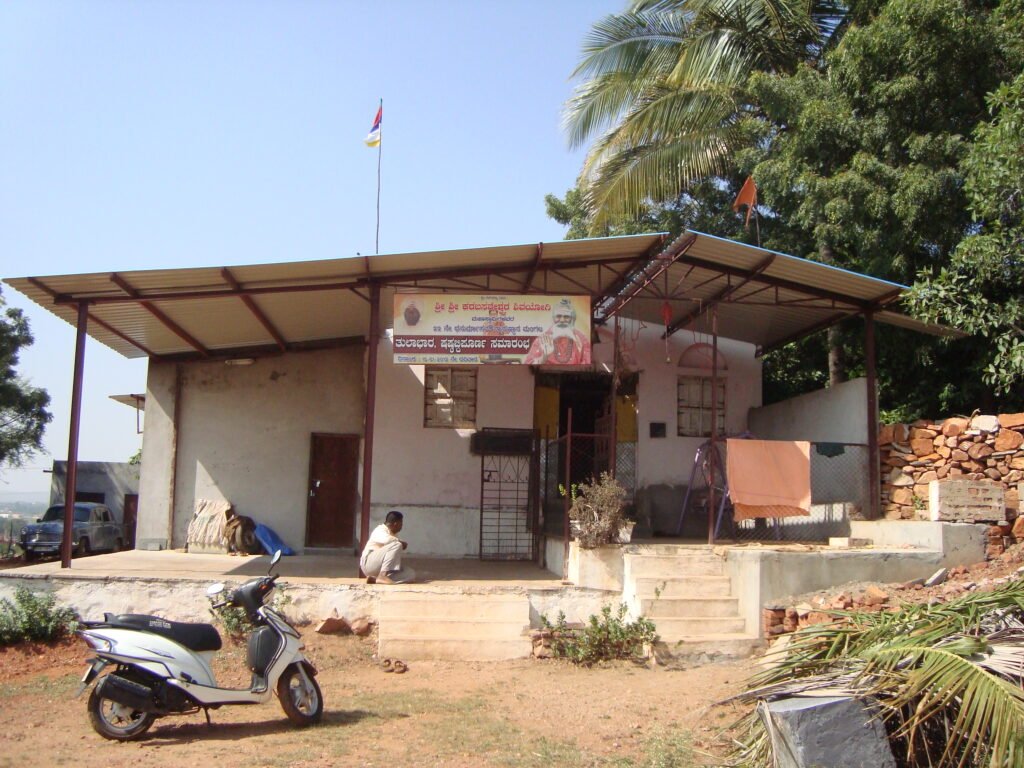 Shree Kasturi Matha Ohilashrama