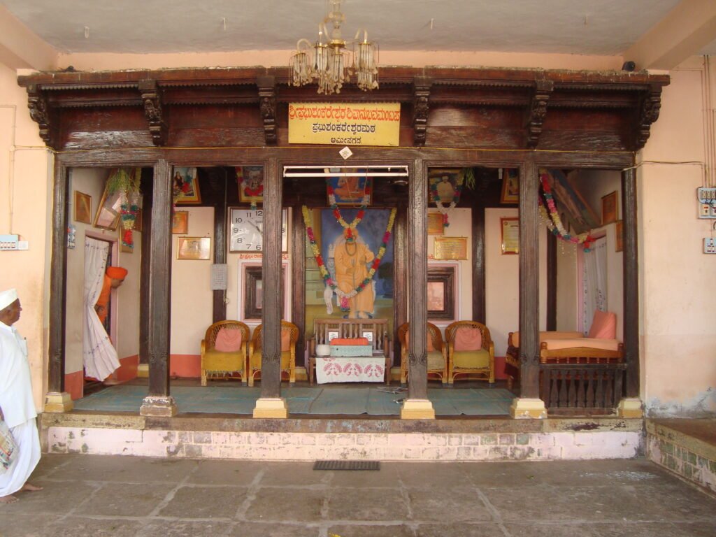 Shree Prabhu Shankareshwara Gachhina Matha