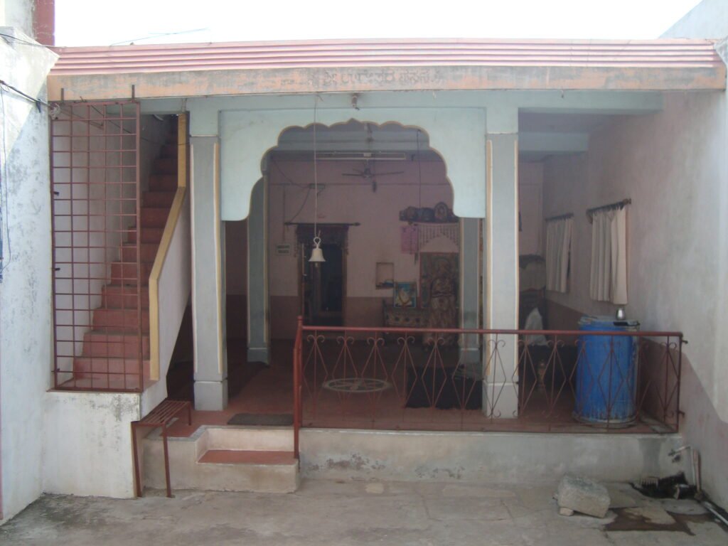 Shree Uddeshappanavara Hirematha