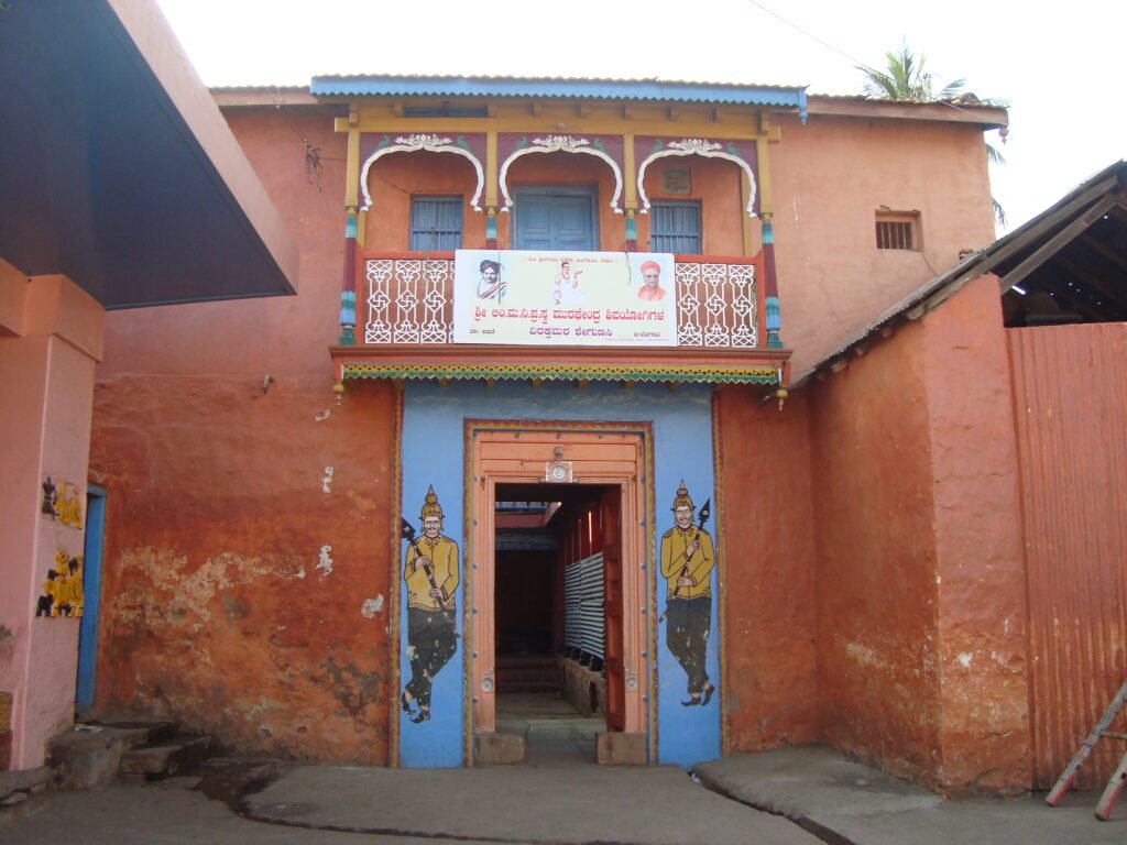 Shree Virakta Matha – Shegunagi