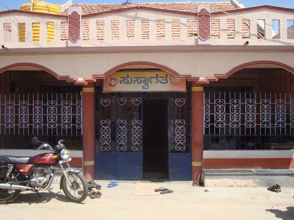 Shree Channappa Swami Matha, Kattige