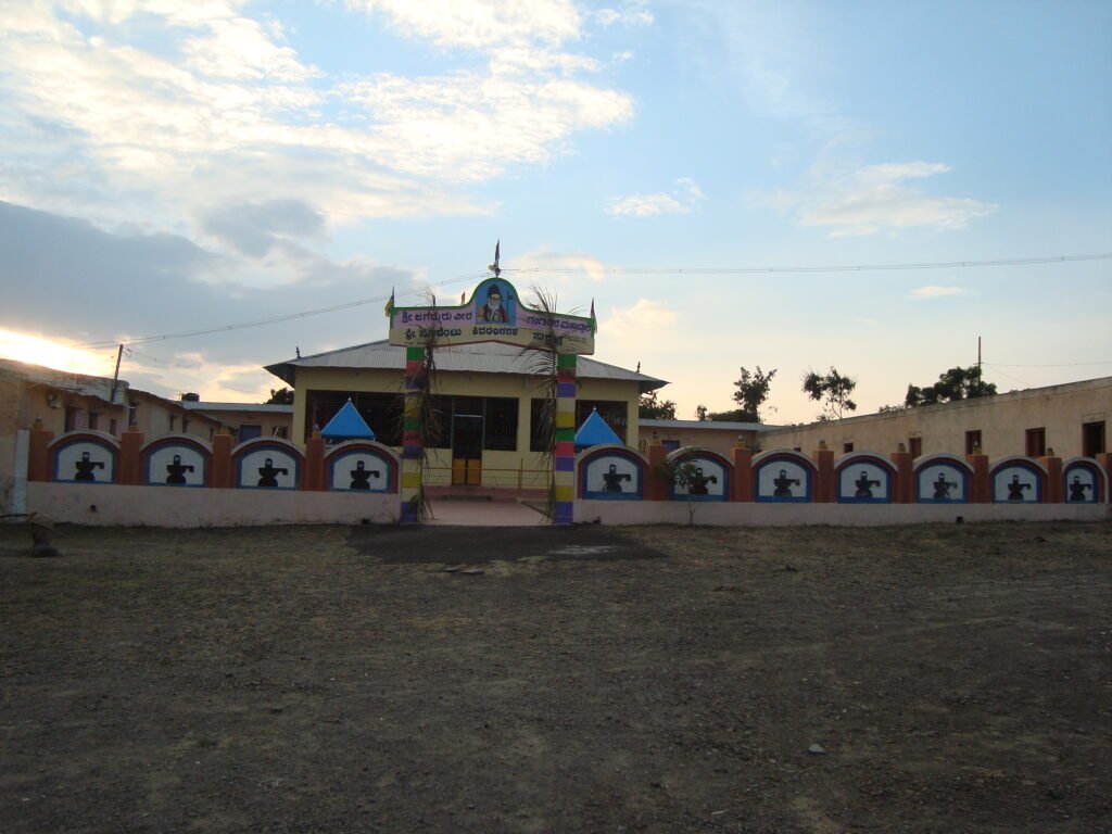 Shree Gurugadadeshwara Samsthana Hirematha – M. Chandaragi
