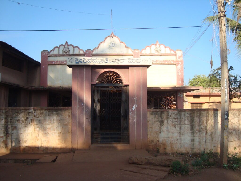 Shree Shiva Murtheshwara virakta Matha – Ramdurga