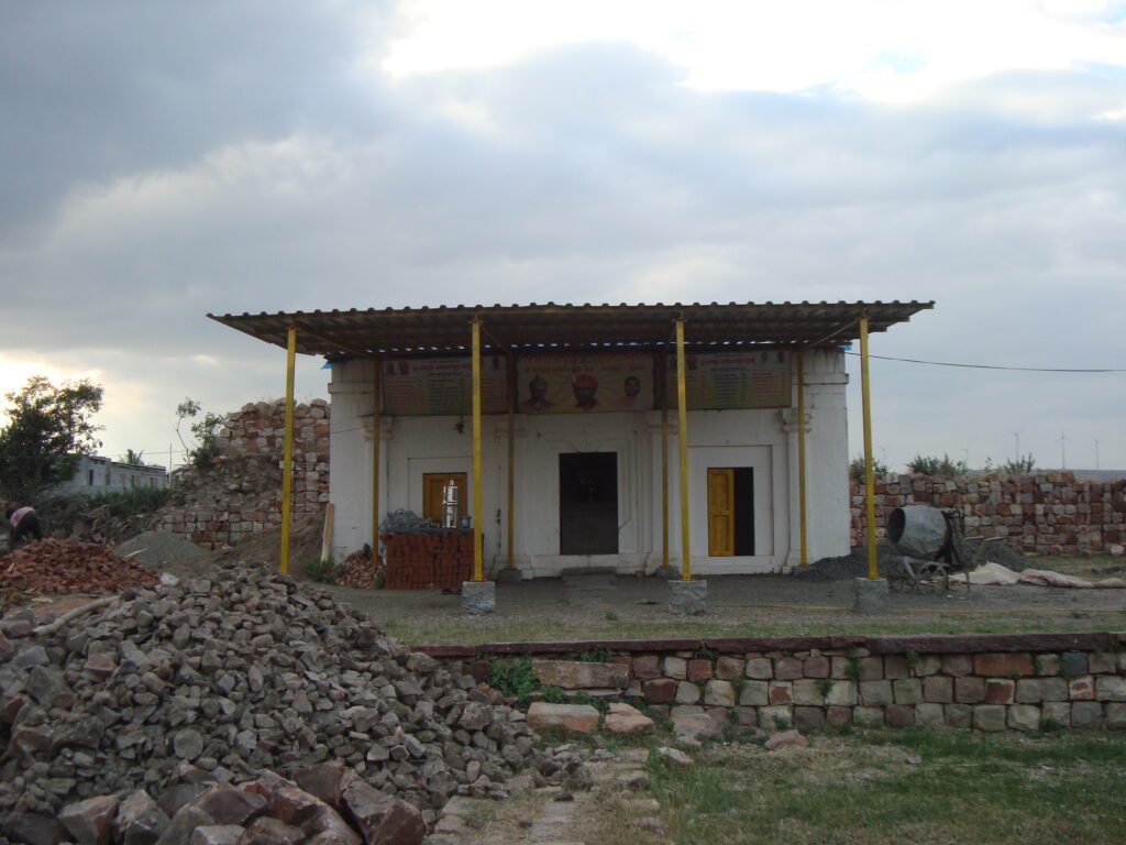 Shree Mahalingeshwara