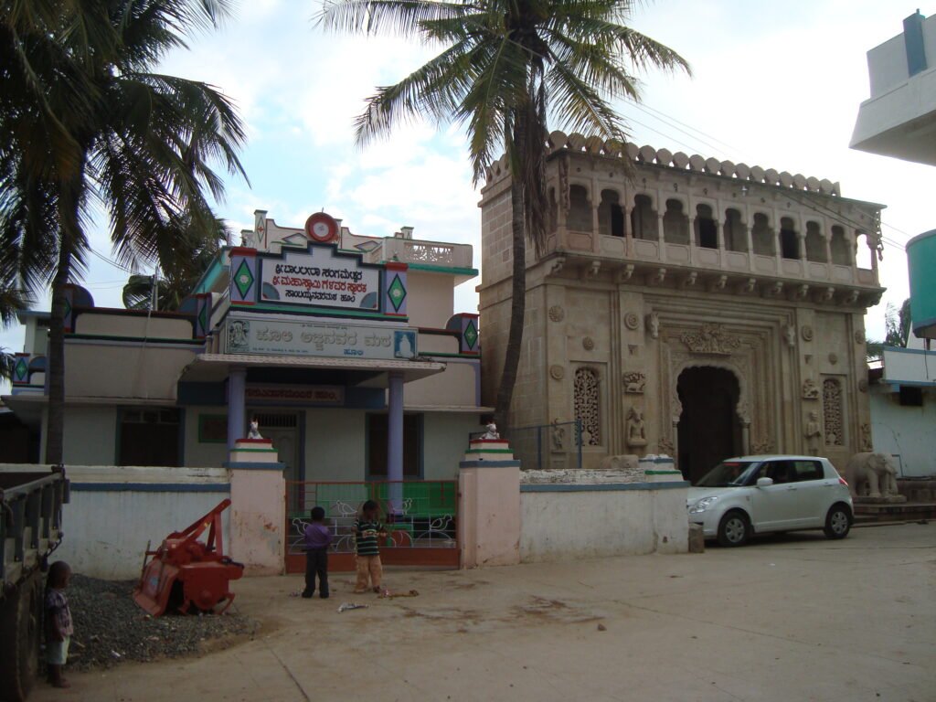 Shree Guru Balaleela Sangameshwara Sambayyanavara Matha