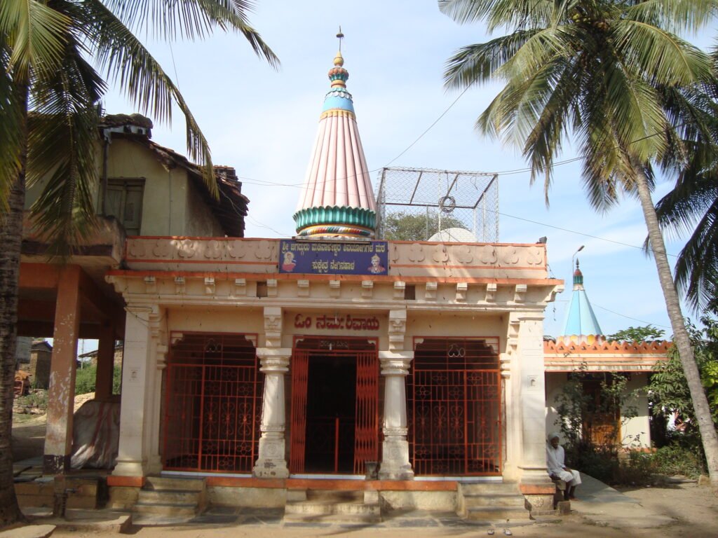 Shree Jagadguru Madivaleshwara Shivayogigala – Neginahala