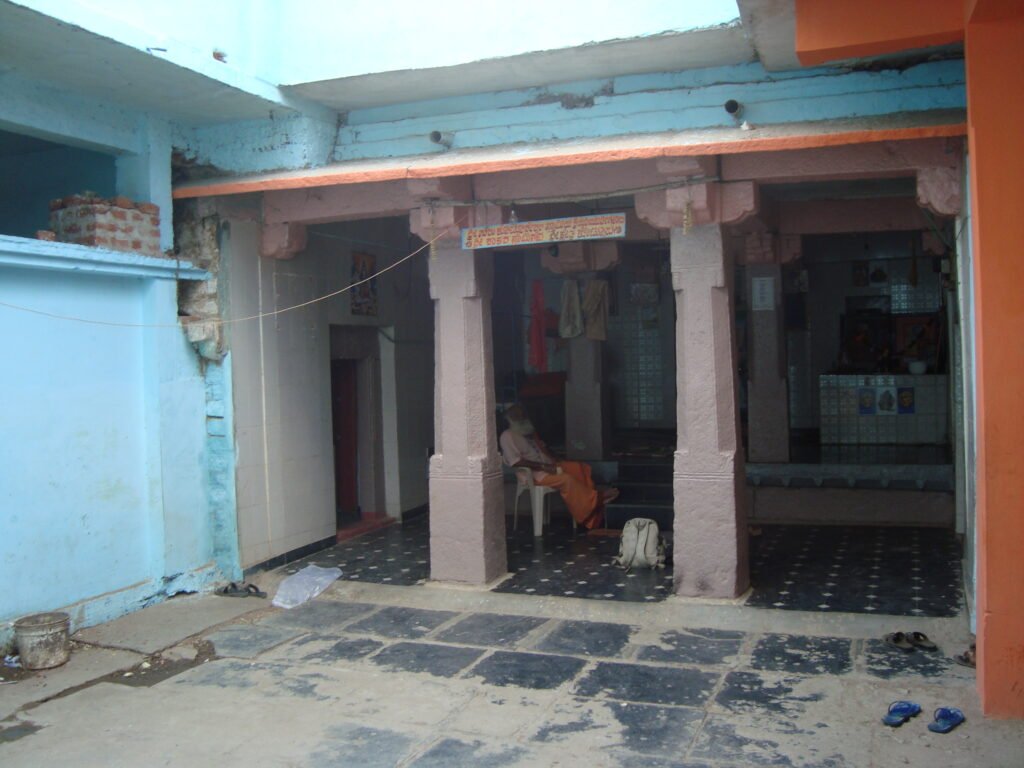 Shree Kottureshwara Matha
