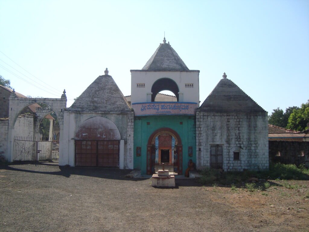 Shree Hunasikolla Matha – Yamakanamaradi