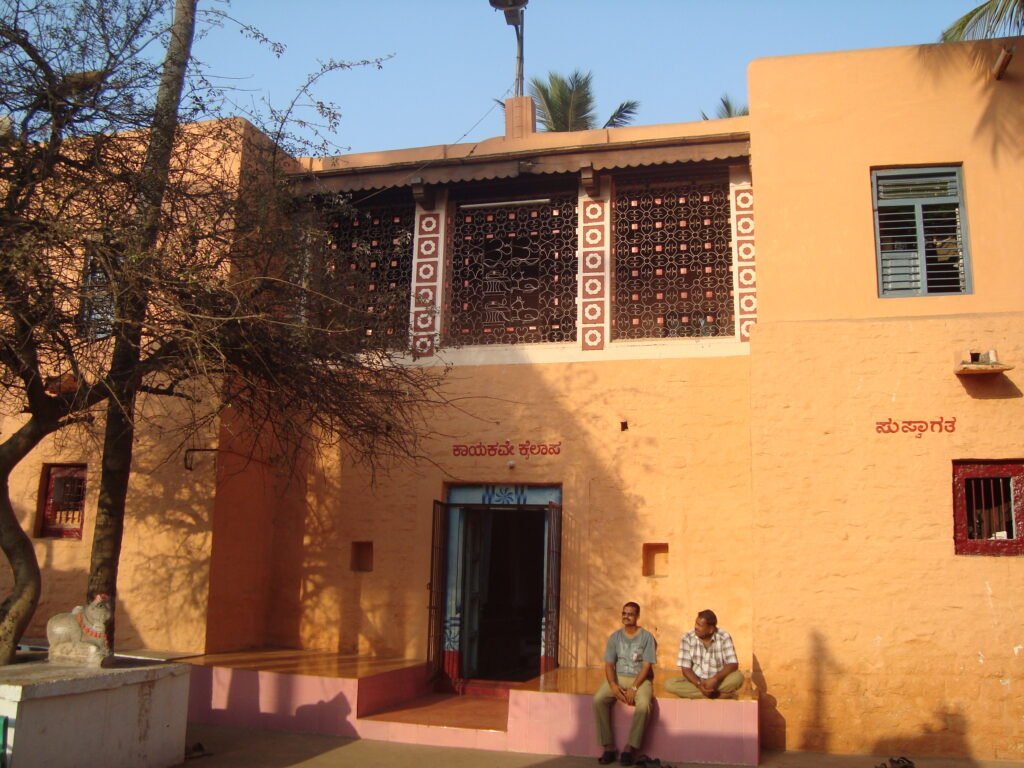 Shree Kalmatha, Kampli