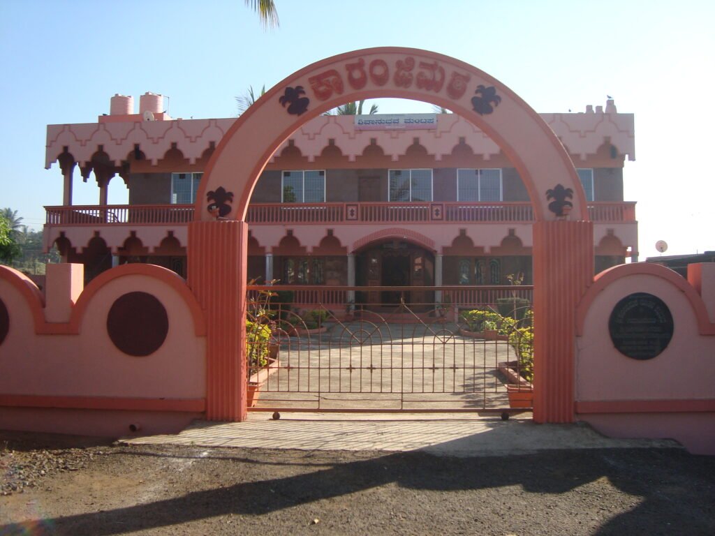 Shree Karanji Matha – Belagavi