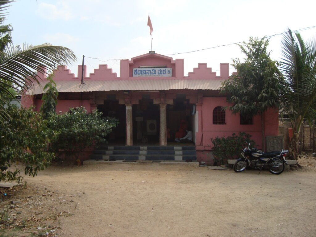 Shree Kalyana Swami Samsthana Matha