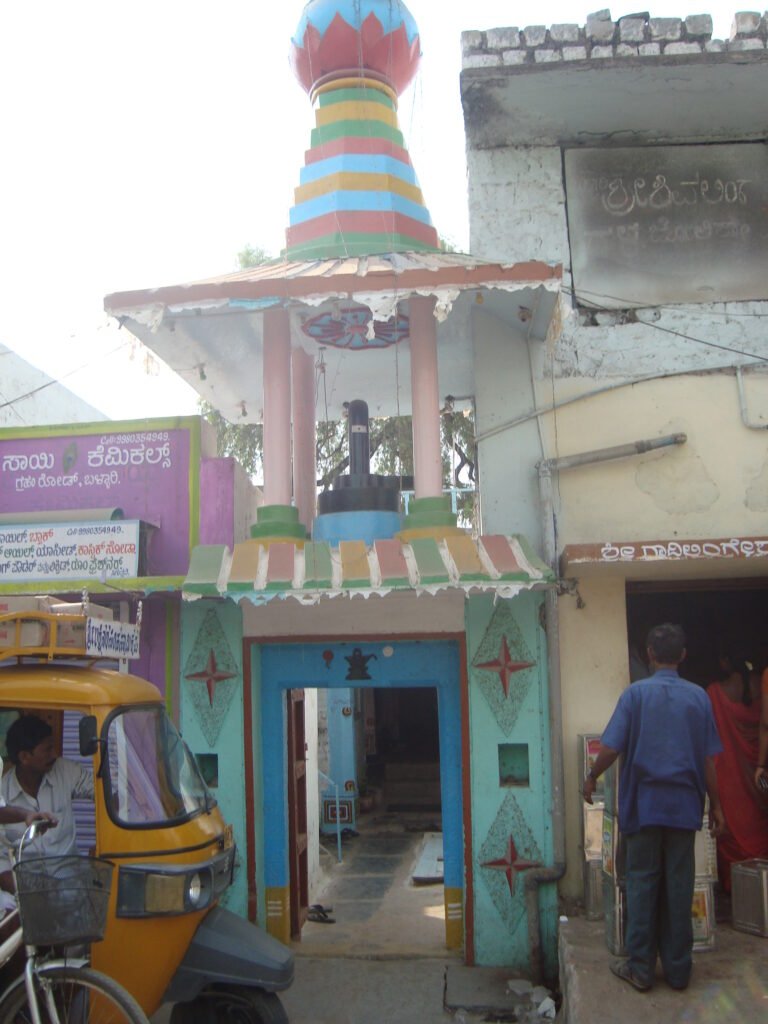 Shree Shivalinga Swami Matha