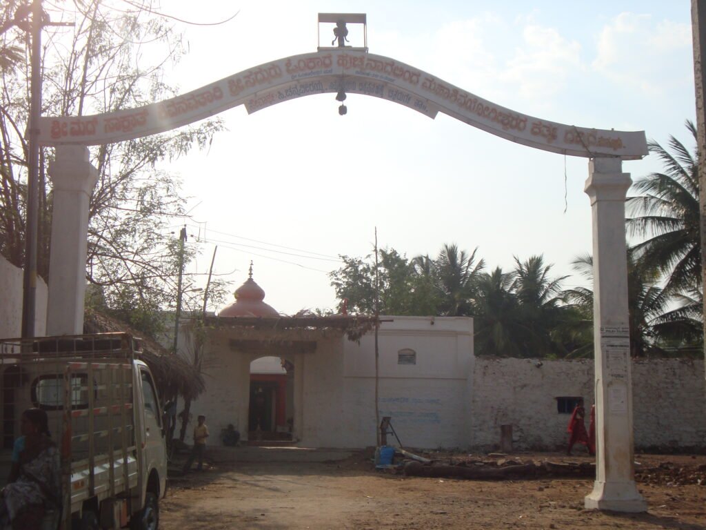Shree Omakareshwara Matha, Mushturu