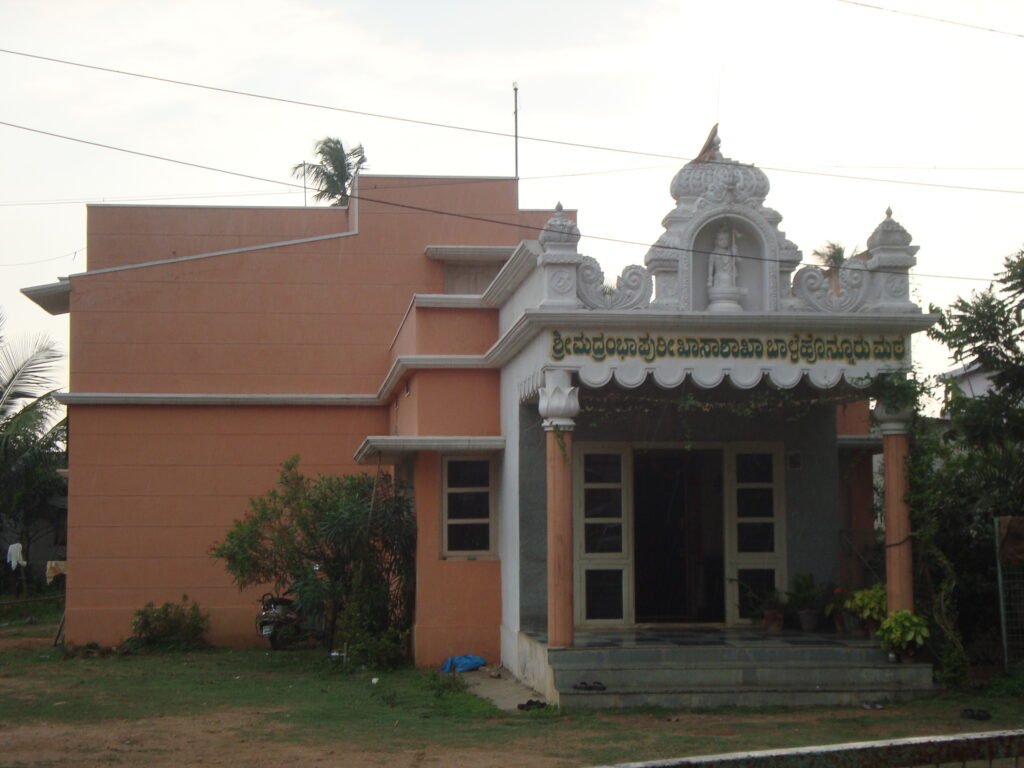 Shreemad Rambhapuri Khasa Matha