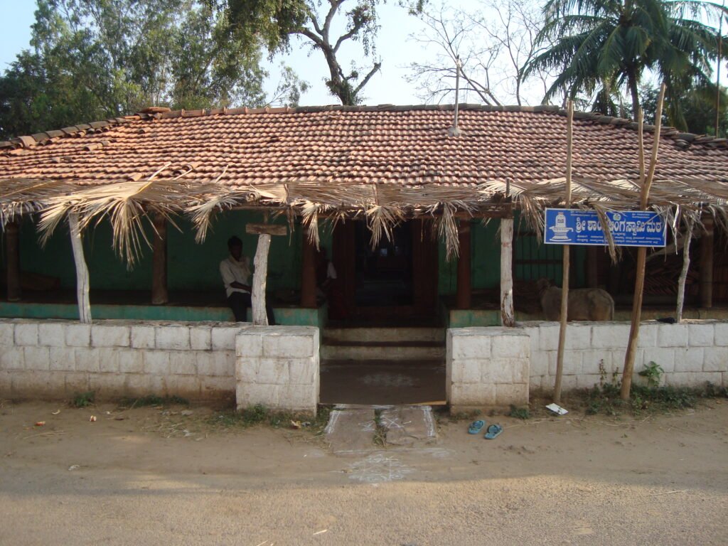 Shree Shantalinga Swami Matha