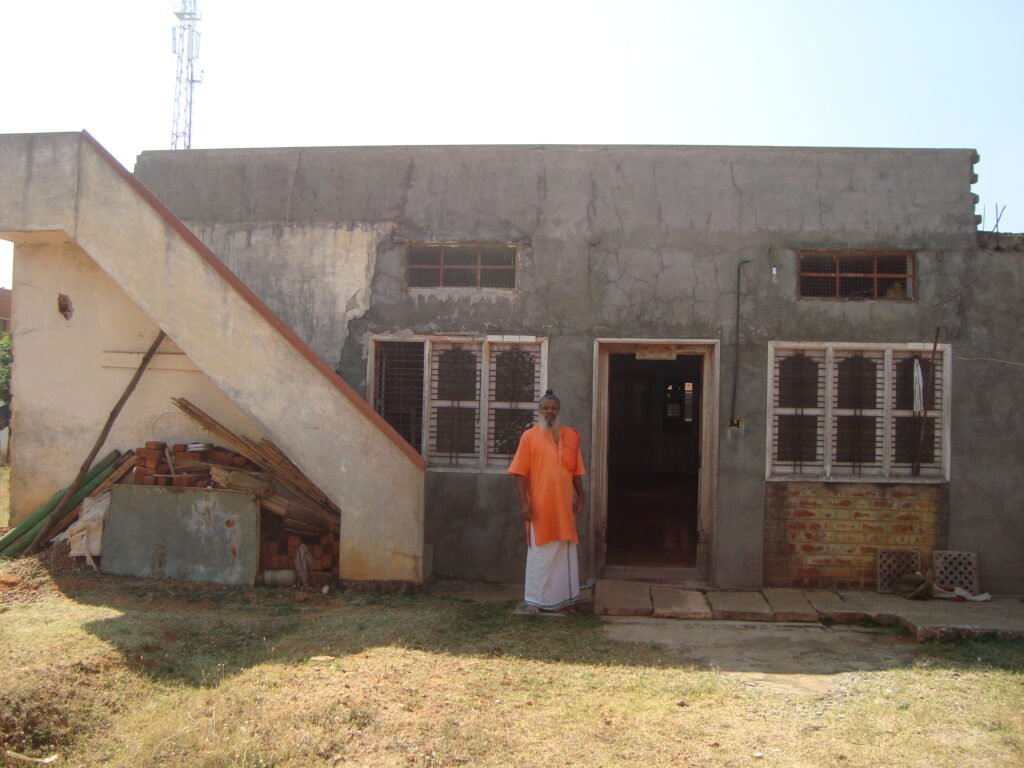 Shree Sidda Mallikarjunaswami Dasoha Matha