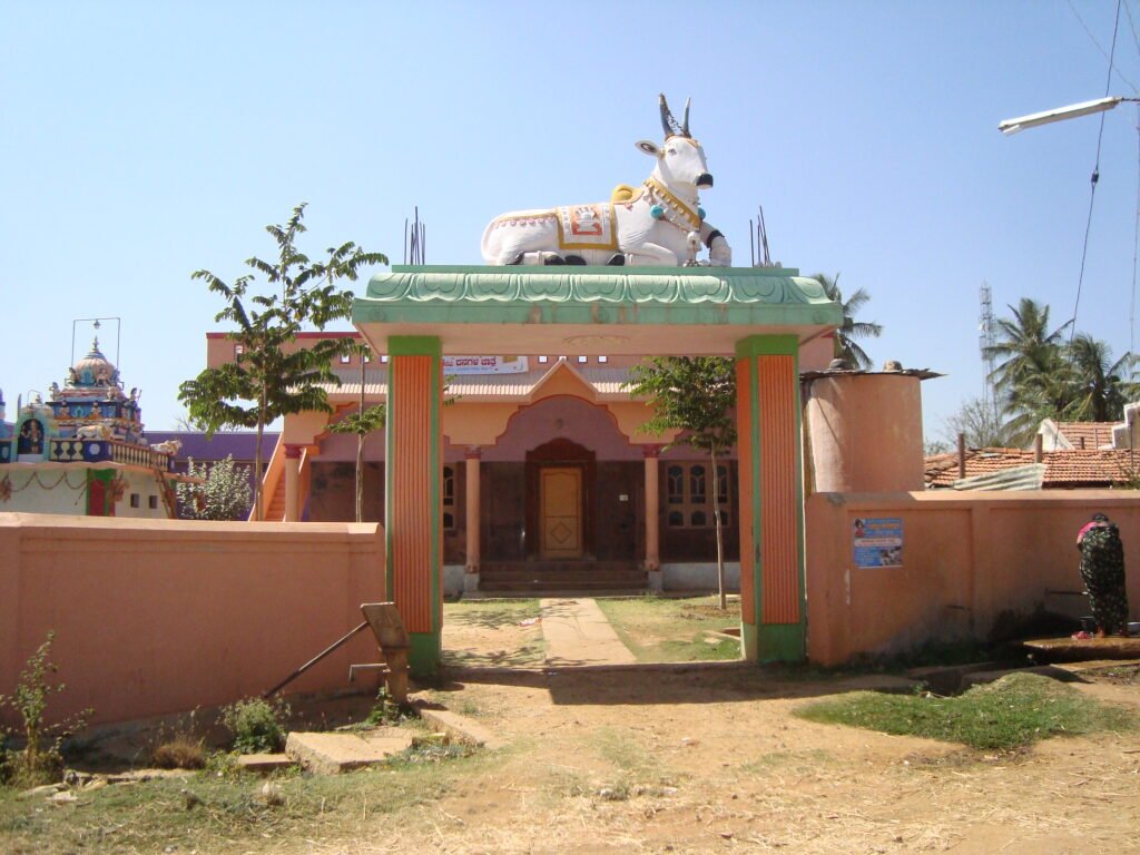 Shree Pattada Matha – Chikka Bagilu