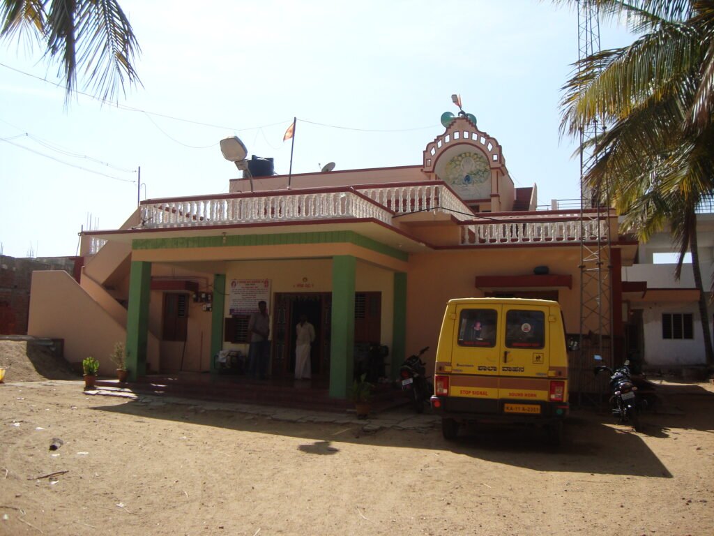 Shree Durdundeshwara Mahanta Shivayogigalavara Matha